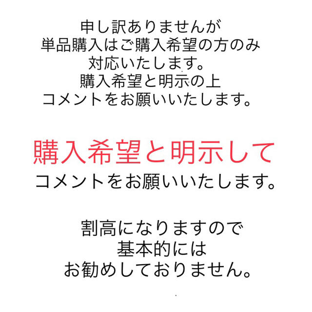 気に入って購入 ➇すぐに始められる☆国産ヒノキ椅子のよもぎ蒸し