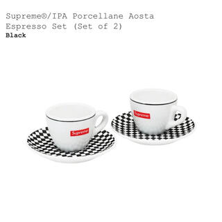 シュプリーム(Supreme)のsupreme IPA Porcellane Aosta  Espresso (グラス/カップ)