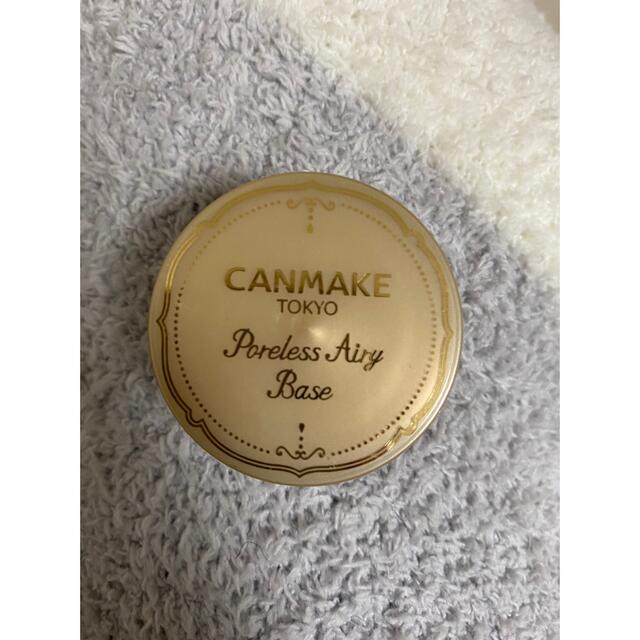 CANMAKE(キャンメイク)の♡キャンメイク化粧下地 コスメ/美容のベースメイク/化粧品(化粧下地)の商品写真