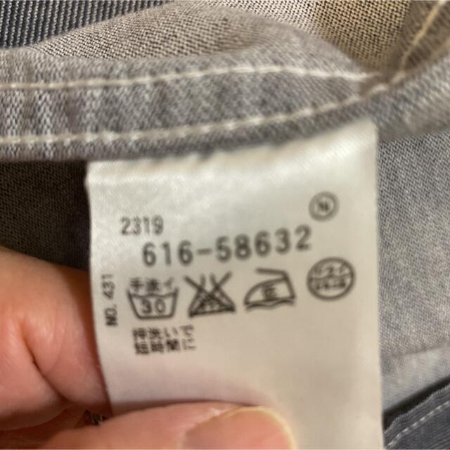 THE SHOP TK - デニムジャケット TK ティーケー THESHOPTKの通販 by ちい's shop|ザショップティーケーならラクマ THE SHOP TK - デニムジャケット TK ティーケー THESHOPTKの通販 by ちい's shop|ザショップティーケーならラクマ