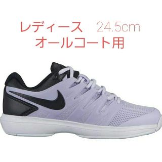 ナイキ(NIKE)のNIKE レディース テニスシューズ24.5　オールコート用(シューズ)