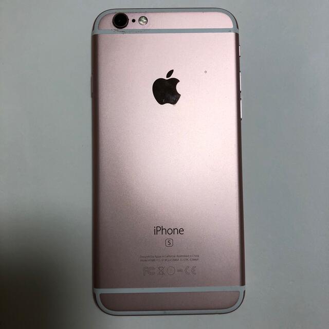 iPhone 6s 16GB softbank SIMフリー ゴールド