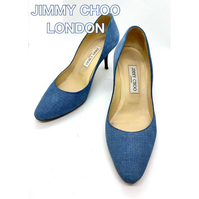 JIMMY CHOO(ジミーチュウ)の25.0cm JIMMY CHOO ジミーチュウ　デニム　パンプス レディースの靴/シューズ(ハイヒール/パンプス)の商品写真