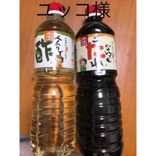 トキワなんでもごたれ・べんりで酢1L各一本(調味料)