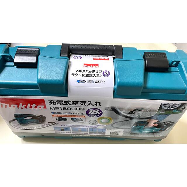 いの様専用マキタ makita 充電式空気入れ MP180DRG 18v 最初の 10535円引き