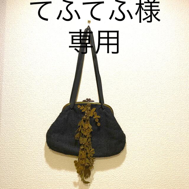桜瑪瑙 ミナペルホネン カドルバッグ フォレストパレード 黒