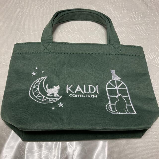 KALDI(カルディ)のカルディ　トートバッグ レディースのバッグ(トートバッグ)の商品写真