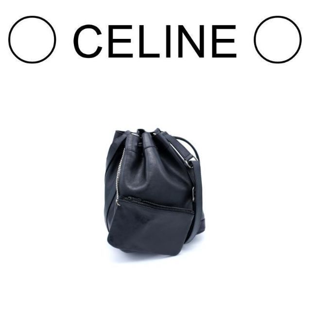 最高級 celine セリーヌ　レザー　ヴィンテージ　ショルダーバッグ　巾着　黒 【美品】CELINE - ショルダーバッグ