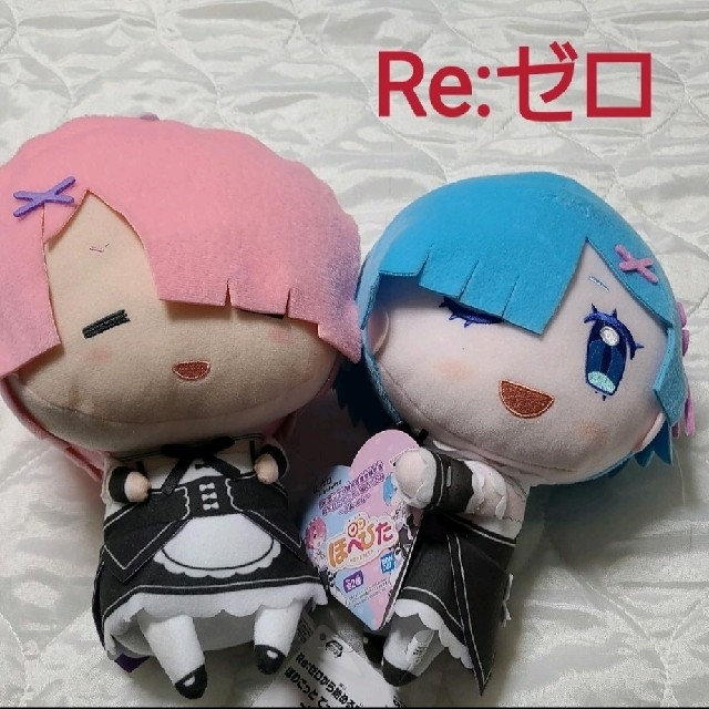 Re:ゼロから始める異世界生活 ラム レム ぬいぐるみ ほぺぴたの通販 by らん's shop｜ラクマ