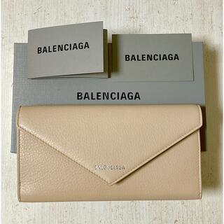 バレンシアガ 財布の通販 5,000点以上 | Balenciagaを買うならラクマ