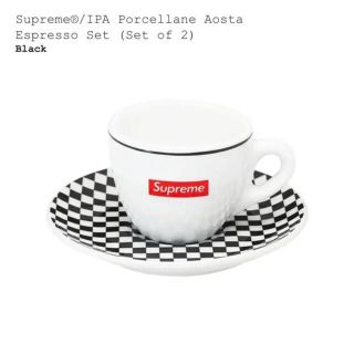 シュプリーム(Supreme)のSupreme IPA Porcellane Aosta Espresso (グラス/カップ)