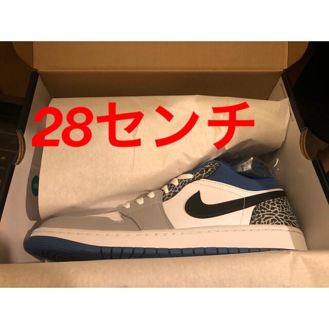 Nike Air Jordan 1 Low "True Blue"