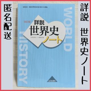 中古 44ページ目 本の通販 2 960 000点以上 エンタメ ホビー お得な新品 中古 未使用品のフリマならラクマ