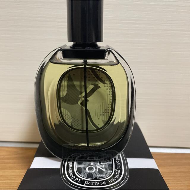 diptyque オルフェオン ORPHEON オードパルファム 75ml 通販でクリスマス