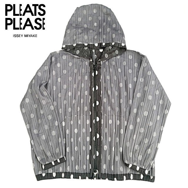 PLEATS PLEASE ISSEY MIYAKE(プリーツプリーズイッセイミヤケ)の15SS プリーツプリーズ 最高級ポルカドット柄プリーツレイヤードジップパーカー レディースのトップス(パーカー)の商品写真