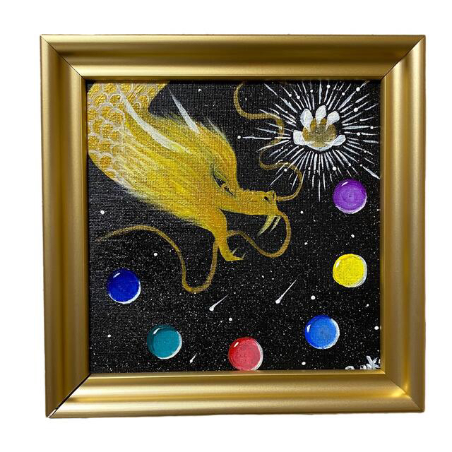 割引発見 開運パワーアート 龍 絵画+タペストリー - rinsa.ca