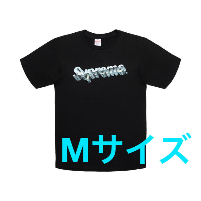 新品未使用 SUPREME chrome Tシャツ サイズM - Tシャツ/カットソー ...