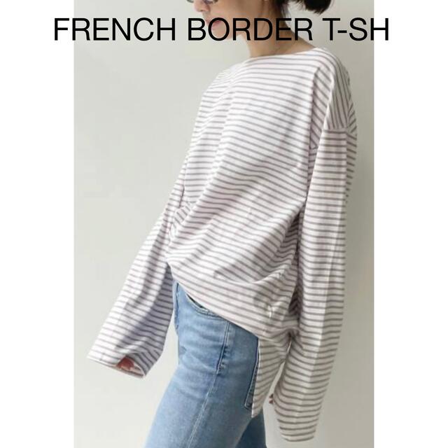 FRENCH BORDER T-SH 1