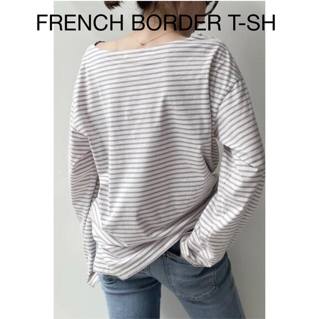 FRENCH BORDER T-SH 2