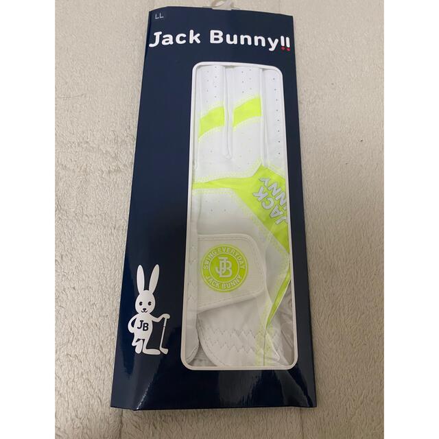 PEARLY GATES(パーリーゲイツ)のやんやん様専用　JACK BUNNY  パーリーゲイツ　左手用グローブ　 スポーツ/アウトドアのゴルフ(その他)の商品写真