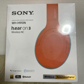 ソニー(SONY)の【新品未開封】SONY ワイヤレスノイキャンステレオヘッドホン WH-H910N(ヘッドフォン/イヤフォン)