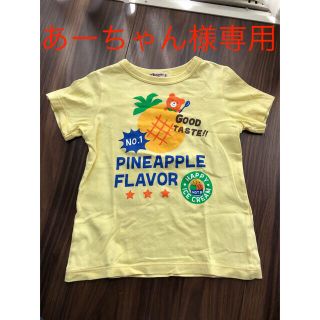 ホットビスケッツ(HOT BISCUITS)のホットビスケッツ　Tシャツ　110センチ(Tシャツ/カットソー)