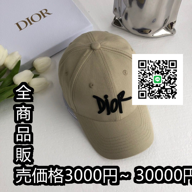 サンバイザーdioro - whirledpies.com サンバイザーdioro - whirledpies.com