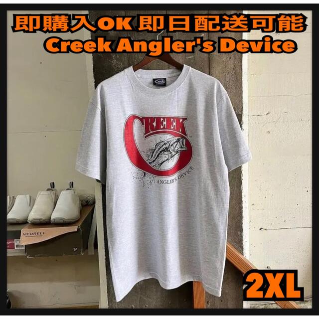 2XL Creek Large Mouse Bass Tee クリーク Tシャツ