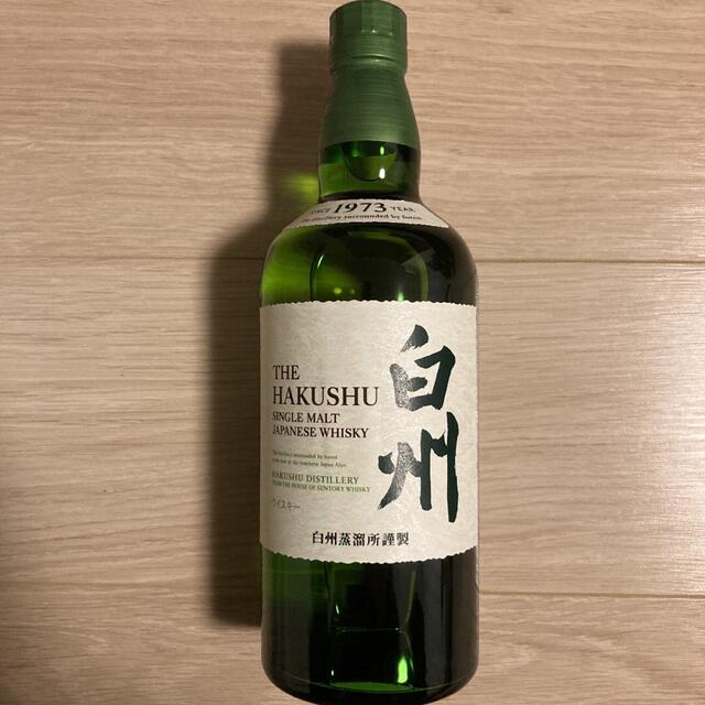 サントリー　白州700ml