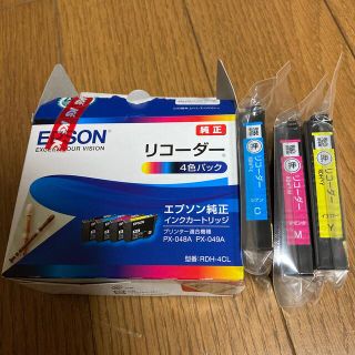 エプソン(EPSON)のEPSON純正　インクカートリッジ　3色セット(OA機器)
