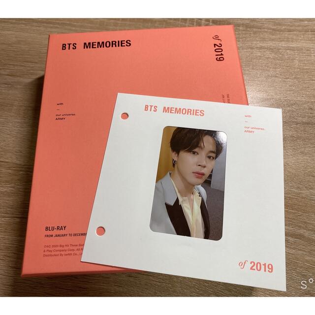 BTS Memories 2019 Blue-ray トレカ ジミン