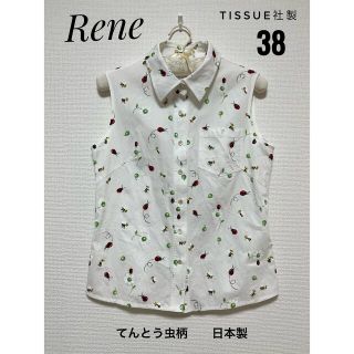 ルネ(René)のRene ルネ　てんとう虫柄　ノースリーブブラウス　シャツ　綿　38 ホワイト(シャツ/ブラウス(半袖/袖なし))