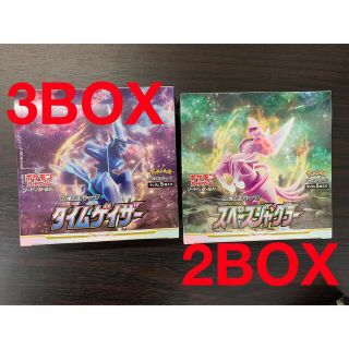 ポケモン(ポケモン)のポケモンカード　スペースジャグラー2BOX タイムゲイザー3BOXセット(Box/デッキ/パック)