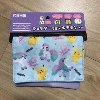 ポケモン　移動ポケット(キャラクターグッズ)