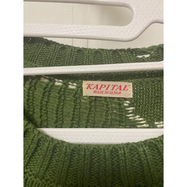 最新作低価 KAPITAL - KAPITAL BONE KNIT キャピタルボーンニットの