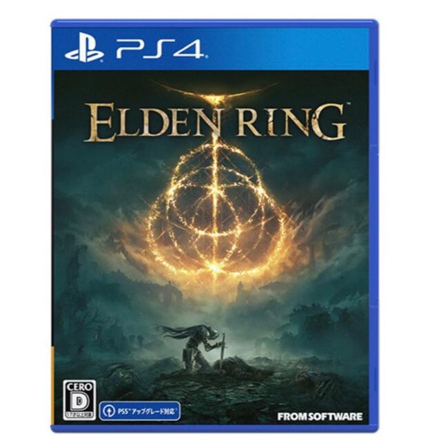 【新品未開封】ELDEN RING PS4版　特典付き