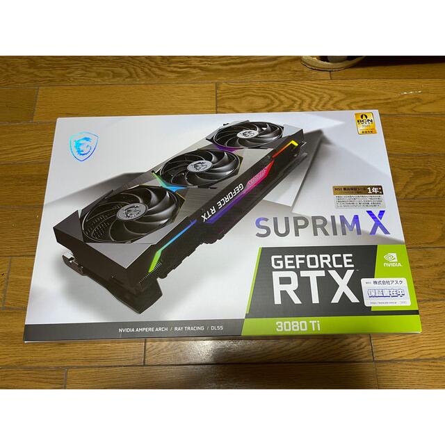 12GBメモリ規格MSI RTX3080ti suprim x