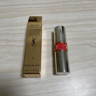 イヴサンローランボーテ(Yves Saint Laurent Beaute)のYves saint Laurent Exposingcoral(口紅)