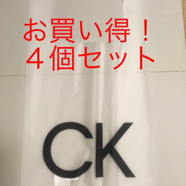 Calvin Klein(カルバンクライン)の【新品】Calvin klein TPUエコバッグ　4枚セット レディースのバッグ(エコバッグ)の商品写真