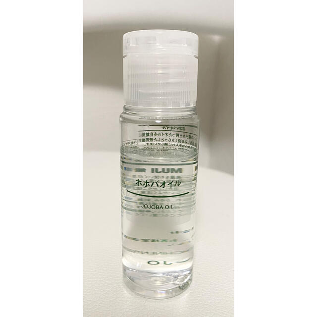 MUJI (無印良品)(ムジルシリョウヒン)の☆即購入OK☆無印良品 ホホバオイル 50ml コスメ/美容のスキンケア/基礎化粧品(フェイスオイル/バーム)の商品写真