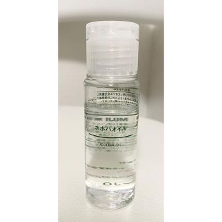 ムジルシリョウヒン(MUJI (無印良品))の☆即購入OK☆無印良品 ホホバオイル 50ml(フェイスオイル/バーム)