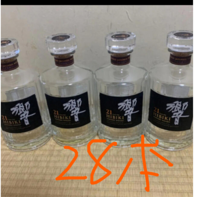 送料無料】 響21年 空瓶 28本 ウイスキー - i-k-i.co.jp