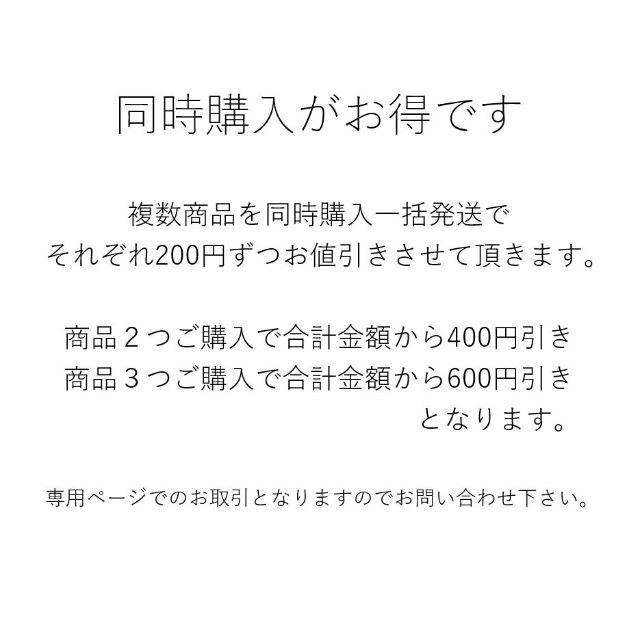 TOEIC 銀のフレーズ 英単語テスト ランダム順100語 エンタメ/ホビーの本(語学/参考書)の商品写真