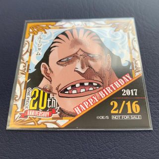 麦わらストア　ステッカー　シール　ONE PIECE   ギン　365日　366