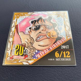 シュウエイシャ(集英社)の麦わらストア　ステッカー　シール　ONE PIECE   セニョール　ピンク(キャラクターグッズ)