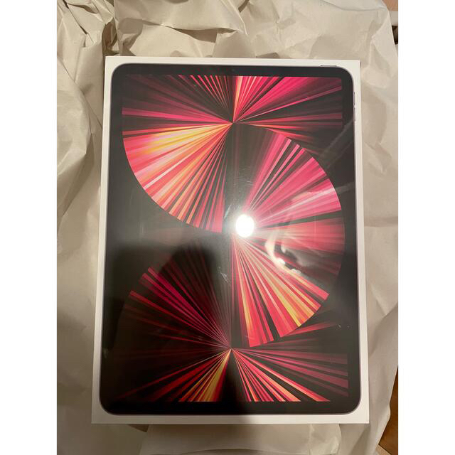 【新品】iPadPro 11インチ 128GB 第3世代未開封