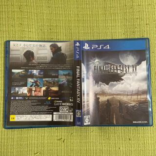 プレイステーション4(PlayStation4)のファイナルファンタジーXV PS4(家庭用ゲームソフト)