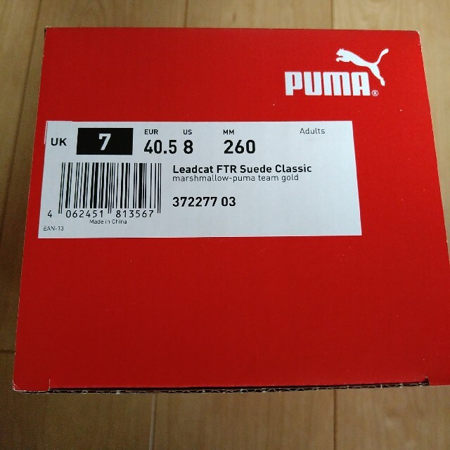 PUMA(プーマ)のプーマ PUMA リードキャット サンダル シャワーサンダル 26cm ホワイト メンズの靴/シューズ(サンダル)の商品写真