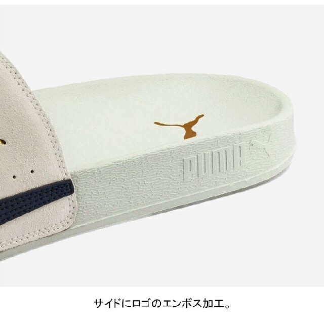 PUMA(プーマ)のプーマ PUMA リードキャット サンダル シャワーサンダル 26cm ホワイト メンズの靴/シューズ(サンダル)の商品写真