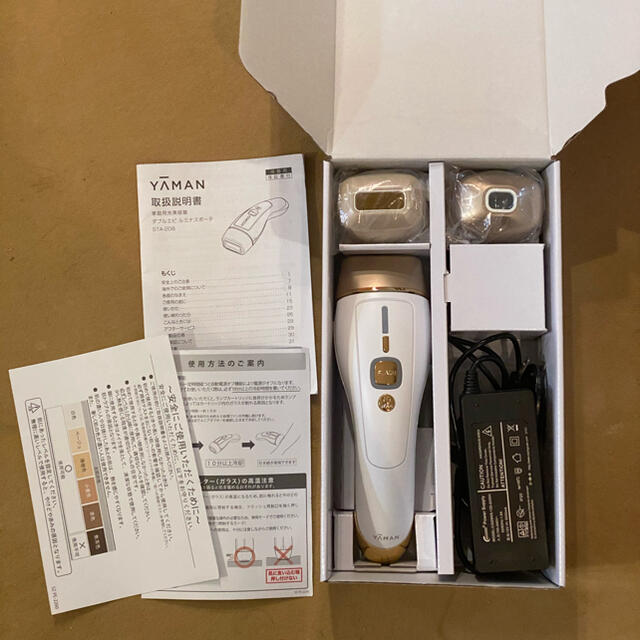 ヤーマン 脱毛器 ルミナスボーテ 美品 | www.jarussi.com.br